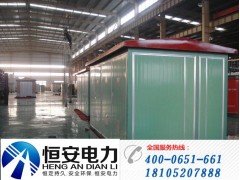 箱式变电站,箱式变电站315kva，箱式变压器，箱变-- 徐州恒安电力设备有限公司