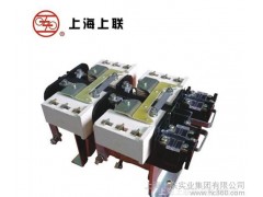 上海上联电器/CZO系列直流接触器/交流接触器、低压电器-- 上海上联实业集团有限公司