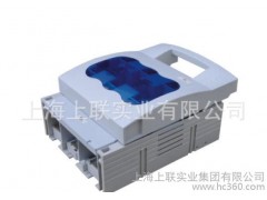 上海上联、HR17B熔断器式隔离开关、低压电器开关-- 上海上联实业集团有限公司
