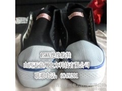 山西太原厂家供应15KV绝缘橡胶鞋作业防护、带电作业、-- 山西天意州电力科技有限公司