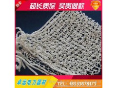 攀爬网 户外运动攀爬网 封网 跨越网 带电作业 超低折扣-- 霸州市康仙庄卓远电力器材销售部