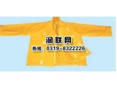 重庆带电作业绝缘服和高压绝缘服生产厂家-- 邢台润联科技开发有限公司