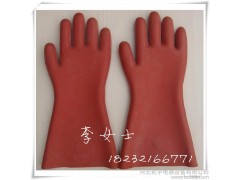 12KV绝缘手套 电缆绝缘手套 带电作业绝缘手套 劳保用品 厂家直销-- 河北乾宇电器设备有限公司