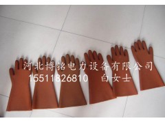 【双安牌】35kv高压绝缘手套 12kv绝缘安全手套 带电作业绝缘手套-- 河北博铭电力设备有限公司