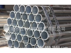 镀锌管、专业消防供暖管材-友发厂家代理-- 天津市仕林钢铁贸易有限公司