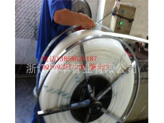 厂家直销供暖管材系列 全新PERT材质 地暖管（质量保证）-- 诸暨市富华机械有限公司
