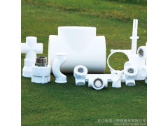 南山牌PE-RT冷热水用管材管件供暖管道地暖管-- 龙口市南山塑钢建材有限公司