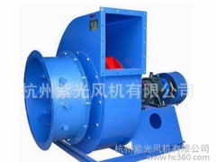Y5-48型锅炉引风机 工业锅炉消烟除尘装置引风机 杭州不锈钢风机-- 杭州紫光风机有限公司