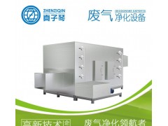 高效喷淋塔 快速去除油烟颗粒  净化废气【环保设备】-- 上海真子琴环保科技有限公司