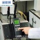 芜湖环境空气质量监测仪器和智能温度