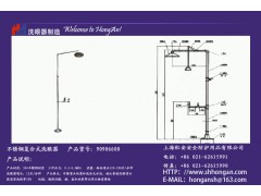 防爆器材适合核能、石油、化工、机械制造、汽车轮船修造、铸造、喷漆、印染、医药、医疗等行业上海红安洗眼器-- 上海红安安全防护用品有限公司