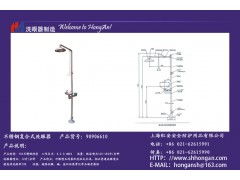 防爆器材适合核能、石油、化工、机械制造、汽车轮船修造、铸造、喷漆、印染、医药、医疗等行业-- 上海红安安全防护用品有限公司