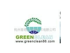 能源管理，能源审计，节能评估师岗位培训，杭州青绿蓝LCA G-- 杭州青绿蓝环境技术有限公司
