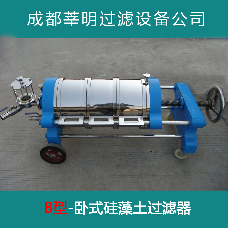 800<em></em>x800边框模板-3 已随机放了一张产品图