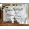 供应台湾亚芯苜蓿草专用青贮剂