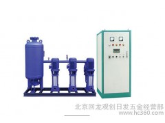 全国各地无负压供水 设备 水处理设备 各种水泵 泵阀 首选翔升泵业-- 北京回龙观创日发五金经营部