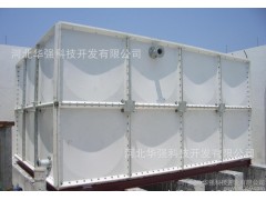 供应华强齐全专线临汾玻璃钢水箱SMC水箱消防-- 河北华强科技开发有限公司