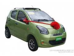 电动车  电动汽车 新能源电动车  新能源汽车  电动车加盟  电动车代理 电动车厂家-- 北京卡时捷新能源车业有限公司