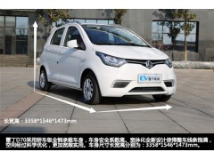 雷丁D70 纯电动汽车 新能源汽车-- 广州市鑫信电动车有限公司