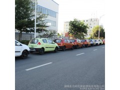 混合动力汽车山东新能源汽车股份有限公司-- 湖南东方时代新能源科技有限公司