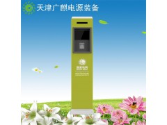 国标接口SN-火IA220V/16A一桩一充交流充电桩天津广麒-- 天津广麒电源装备科技有限公司