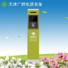 国标接口SN-火IA220V/16A一桩一充交流充电桩天津广麒