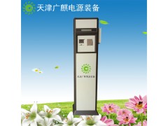 供应 天津广麒SN-金ⅠA220V/32A  交流充电桩电动汽车充电桩  可定制一桩两充-- 天津广麒电源装备科技有限公司