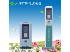 SN-金IA220V/16A天津广麒充电桩小汽车专用慢充液晶屏-- 天津广麒电源装备科技有限公司