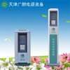 SN-金IA220V/16A天津广麒充电桩小汽车专用慢充液晶屏