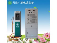 大功率SN-水IA360V/30A新能源充电桩单充直流充电桩分体式-- 天津广麒电源装备科技有限公司