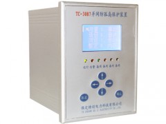 中国唯一专业生产防孤岛保护装置的公司 保定特创电力-- 保定特创电力科技有限公司