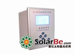 TC-3065防逆流监控装置、TC-3066防逆流保护装置、TC-3088故障解列装置种类、品牌-- 保定特创电力科技有限公司