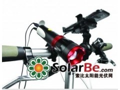 Bicycle Phone Charger BC-120MU-- 帝目自动设备（金坛）有限公司