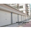 北京地下室门_优质卷帘门供应商推荐