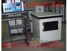 三轴振动台-- 东莞市华骏检测设备有限公司