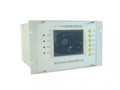 保定特创电能质量监测装置TC-300B（图）-- 保定特创电力科技有限公司