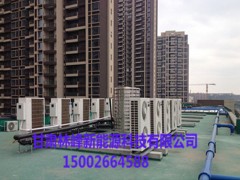 兰州太阳能工程-兰州太阳能工程-兰州热水采暖工程 15002664588-- 甘肃林峰新能源科技有限公司