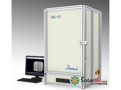 太阳电池电致发光检测仪GEL-C3/C4-- 陕西众森电能科技有限公司