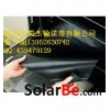 特氟龙抗静电高温布 特氟龙防静电高