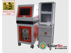 供应高精度激光调阻机-- 武汉三工光电设备制造有限公司网络部