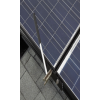供应 ZEP SOLAR 支架系统太阳能铝边框
