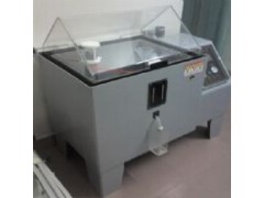 盐雾试验箱-- 东莞市宏图仪器有限公司