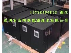 正弦波逆变器-- 广东深圳市清阳新能源技术有限公司