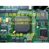 江苏昆山线路板PCB生产︱江苏昆山SMT贴片焊接加工