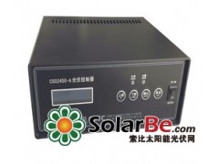 光伏控制器CS02450-A-- 中国电子科技集团公司第三十六研究所