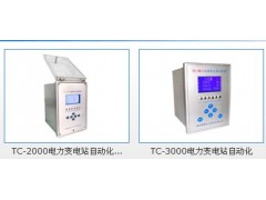 保定TC-3087防孤岛保护装置价格、选型、品牌、首选 保定特创电力科技有限公司-- 保定特创电力科技有限公司