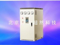 宾馆电锅炉燃气锅炉-- 北京万卡超然科技有限公司天津办事处