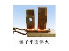 宁波高频机高频淬火机高频加热机-- 宁波建全高频机有限公司