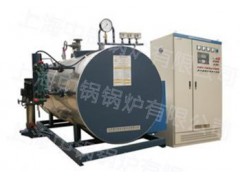 全自动电加热蒸汽锅炉-- 上海中锅锅炉有限公司