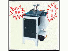 全自动免检电蒸汽发生器-- 广州程博热能设备有限公司